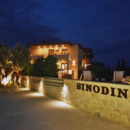 Sinodinos Deluxe Apartments Afytos Exterior foto