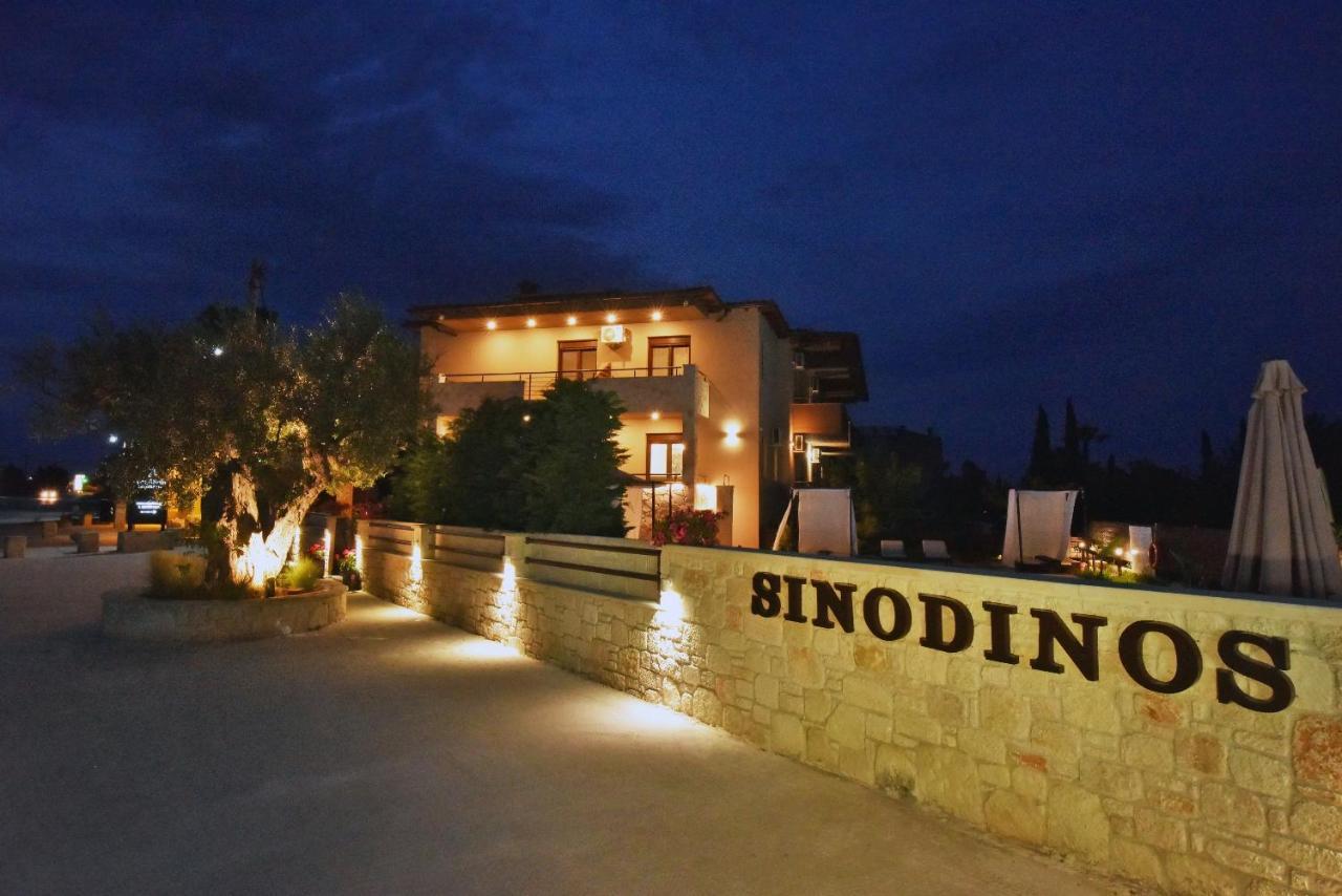 Sinodinos Deluxe Apartments Afytos Exterior foto